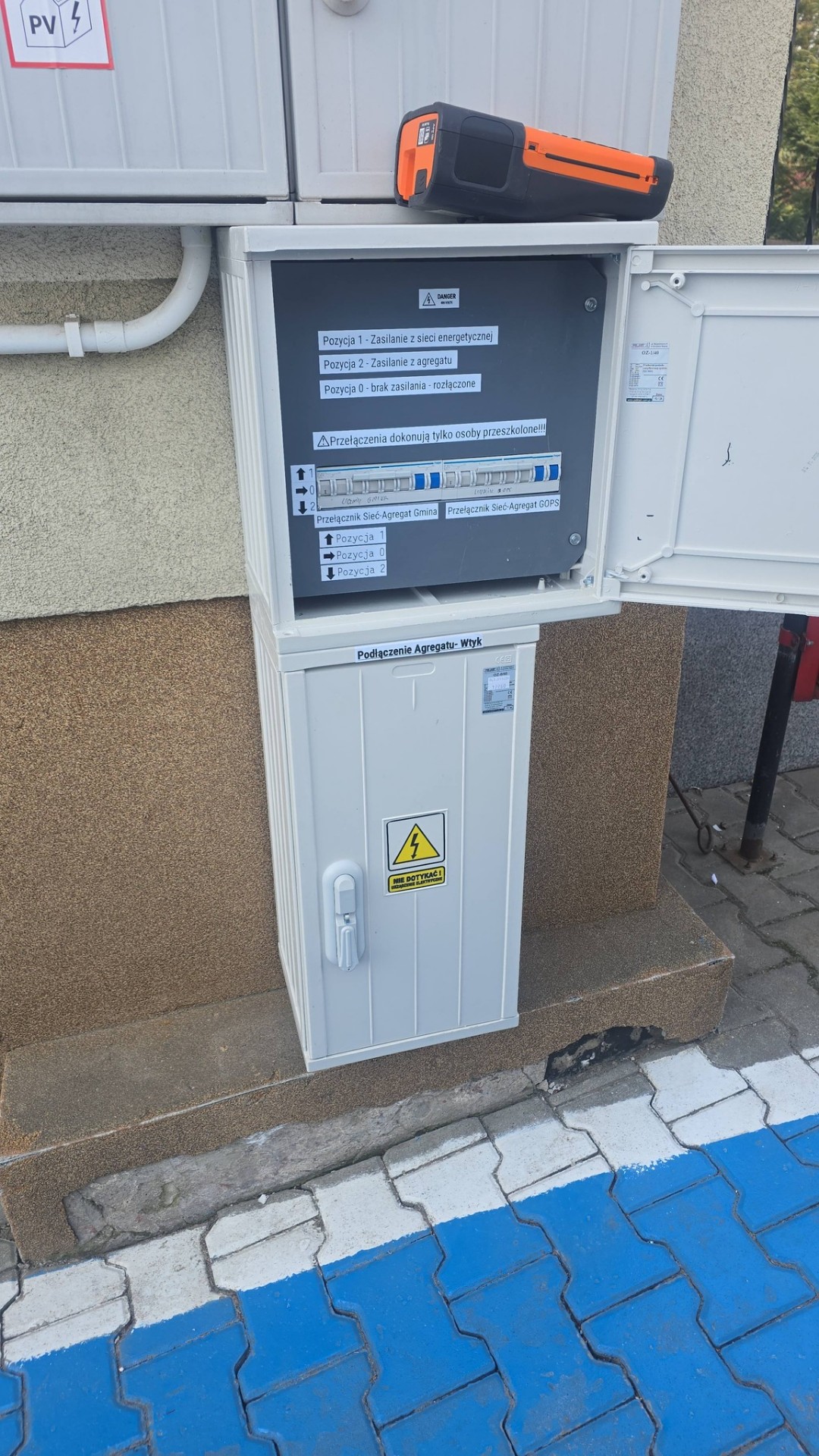 Zasilanie awaryjne z agregatu – Gmina Pawłosiów